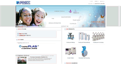 Desktop Screenshot of fasi.com.tw